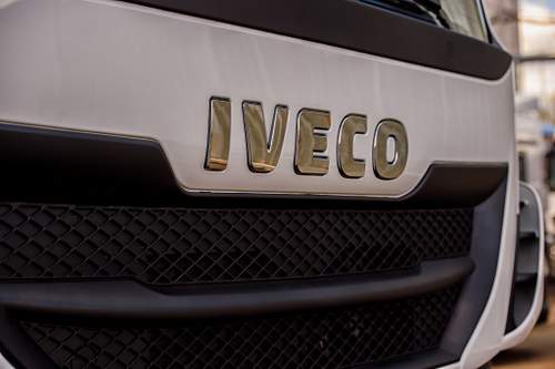 IVECO является торговой маркой компании CNH Industrial N.V.