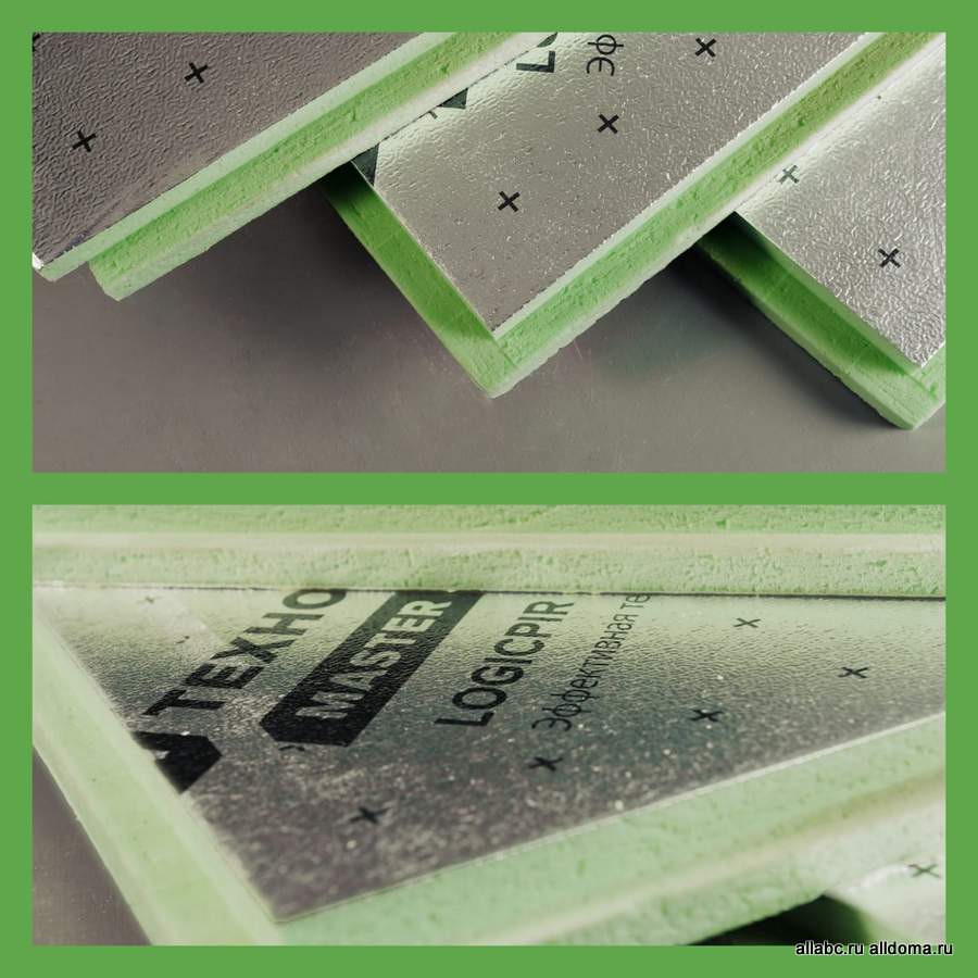 Компания ТЕХНОНИКОЛЬ представляет теплоизоляционные плиты LOGICPIR зеленого цвета!