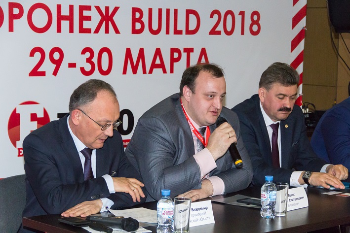 Этой весной, в  рамках выставки "Воронеж BUILD" в Expo Event Hall, состоялась конференция «Импортозамещение в строительстве».