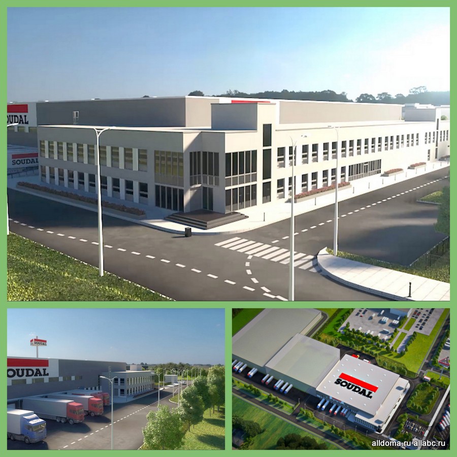 В мае объявлено о строительстве в России нового завода SOUDAL - на территории Богородского индустриального парка!
