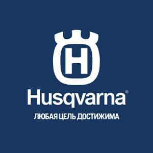 От прорывной идеи к лидерству в индустрии: газонокосилкам-роботам Husqvarna исполняется 25 лет!