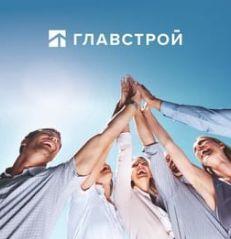 «Главстрой» запустил всероссийский конкурс для молодых дизайнеров!