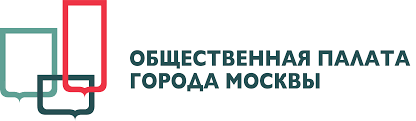5 ноября Общественная палата города Москвы проводит публичные слушания по проекту бюджета города Москвы на 2020 год и плановый период 2021 и 2022 годов.